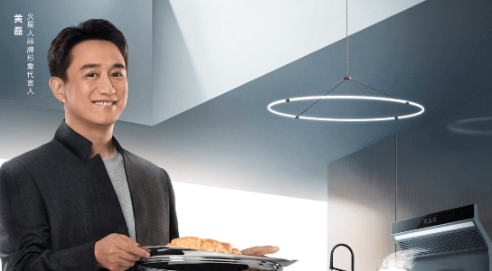 火粉俱乐部app最新版