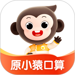 小猿aiapp3.126.3最新版