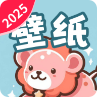 精选趣美壁纸下载安装