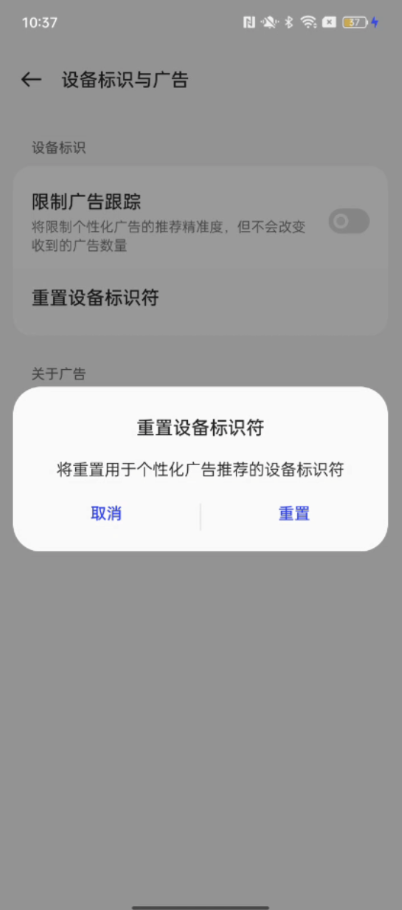 oppo游戏中心最新版本安装包 oppo游戏中心最新版本安装包
