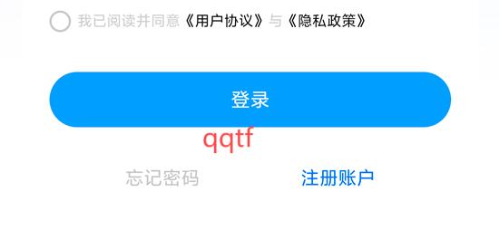 微氪游app最新版 微氪游app最新版