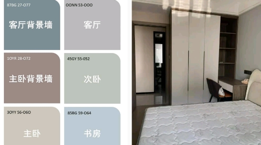 土巴兔装修app安卓版 土巴兔装修app安卓版