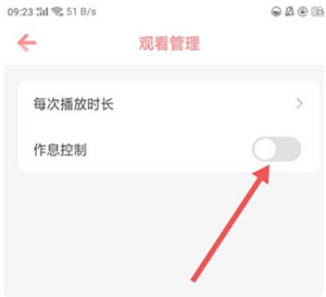 儿歌点点2025最新版 儿歌点点2025最新版