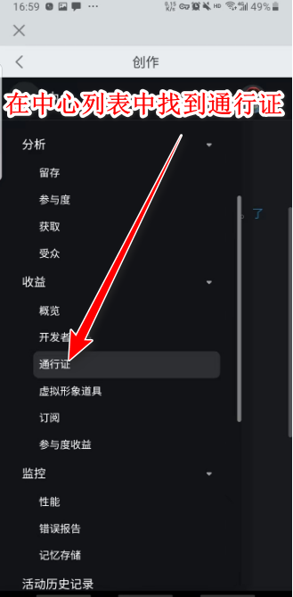 罗布乐思roblox国际服最新版2024 罗布乐思roblox国际服最新版2024