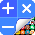 应用隐藏计算器最新版2.3.7安卓版