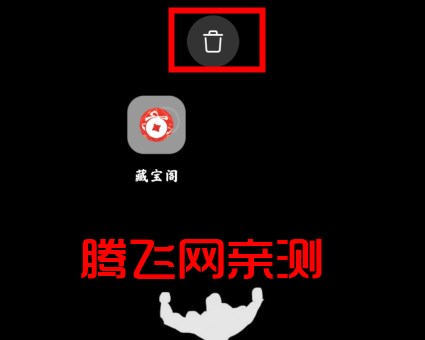 HyperOS 系统桌面app官方版 HyperOS 系统桌面app官方版