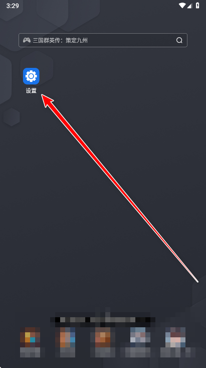三星生活助手最新版