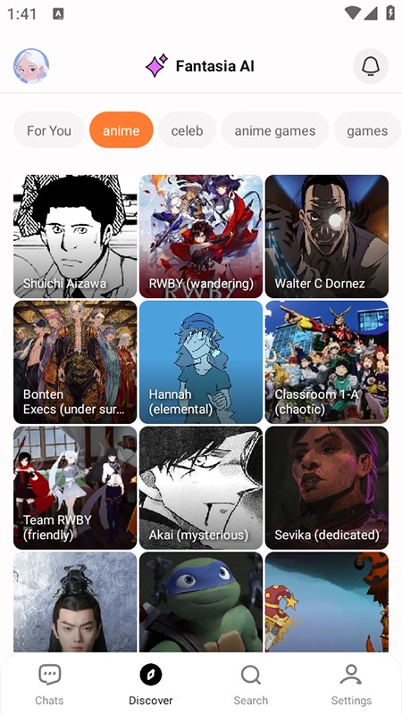 Fantasia AI聊天软件