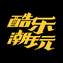 酷乐潮玩官方版3.40.0最新版
