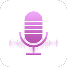 语音包变声器2.3.9最新版