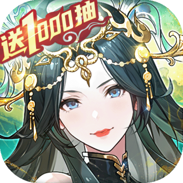 少年三国志2公益服 安卓版v1.52.47