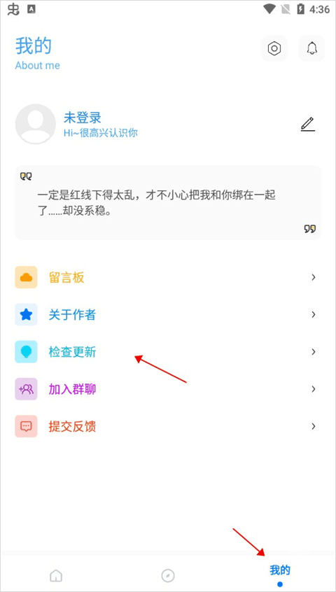殇痕画质助手120帧