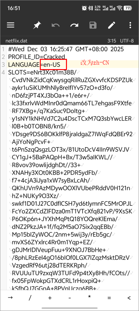 荒野大镖客救赎手游