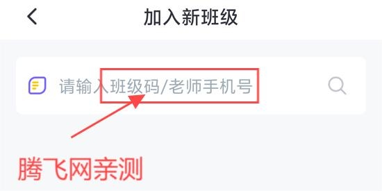 外研U学校园版 外研U学校园版