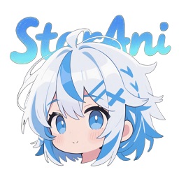 Staranix动漫最新官方正版下载v1.1.5安卓版