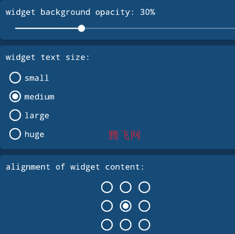 Android系统小工具app手机版