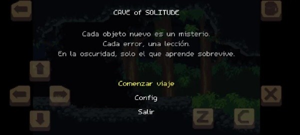 孤独洞穴 孤独洞穴