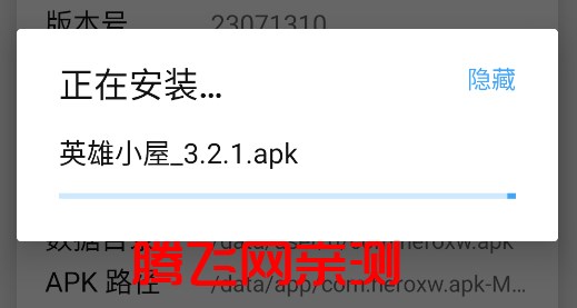 mt管理器手机版 mt管理器手机版