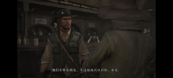 荒野大镖客救赎手游