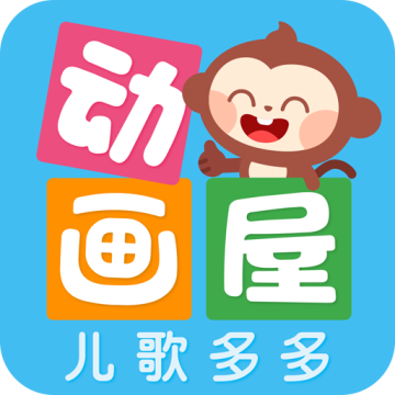 多多动画屋app官方版3.9.6.0