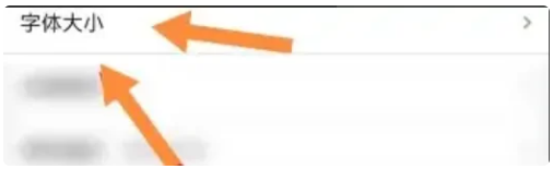 哔哩哔哩弹幕网手机版