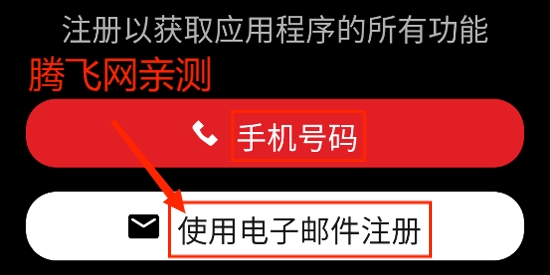 The Concert官方版 The Concert官方版