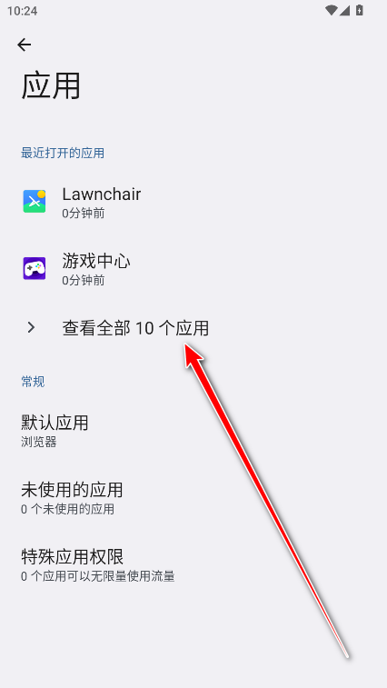 一加绘影app最新版本 一加绘影app最新版本