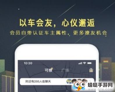 51山克油 51山克油