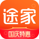 途家民宿官方版9.20.1安卓版