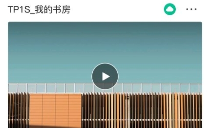 乐橙app手机版 乐橙app手机版