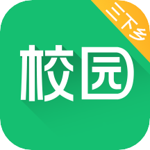 中青校园最新版1.6.4安卓版