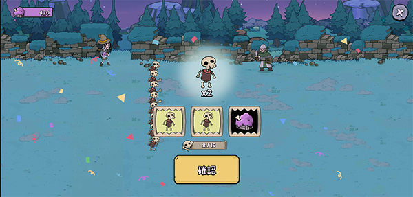 安娜的怪物农场