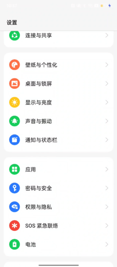 oppo游戏中心最新版本安装包 oppo游戏中心最新版本安装包