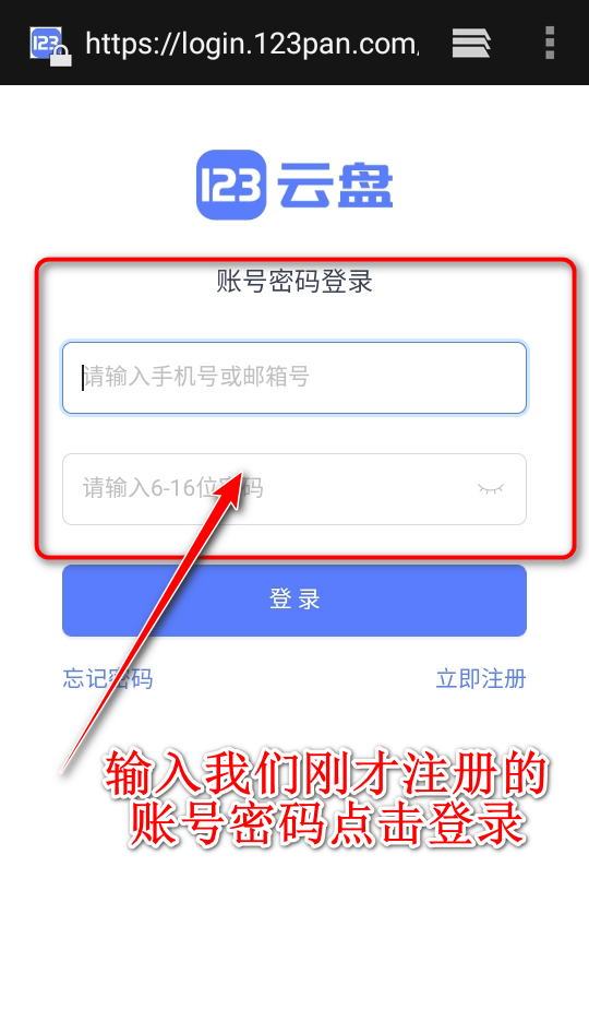 池鸳启动插件最新版 池鸳启动插件最新版