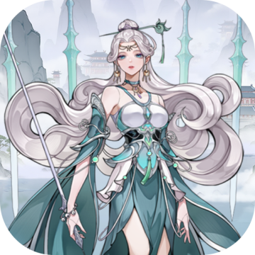 仙路争锋0.1折手游 安卓版v1.0.0