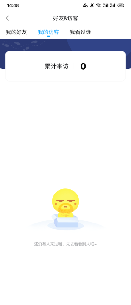 最右最新版本2024 最右最新版本2024