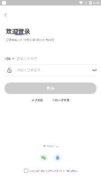 带带陪玩app最新版 带带陪玩app最新版