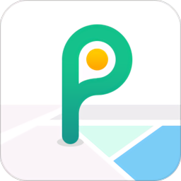 贺州停车缴费app3.0.12最新版