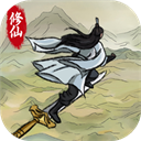 修仙大陆模拟器无限修为版 内购版v1.0.29