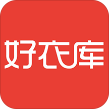好衣库微商代购优选货源平台10.86.0最新版