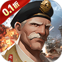 生死行动0.1折版 手机版v1.0.1