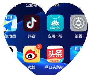 荣耀滚动截屏app最新版