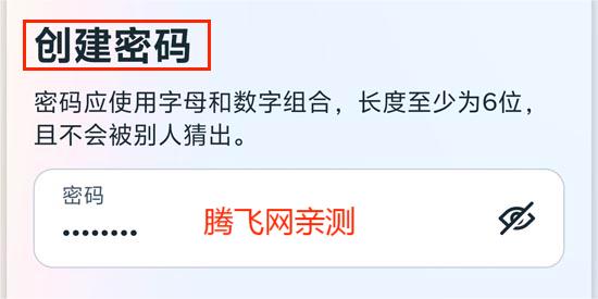 Oculus App官方版(Meta Quest)