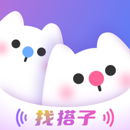 甜U玩伴app最新版(Cojoy)