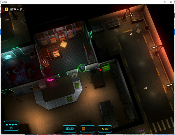 全收集品位置截图3