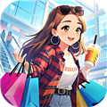 时尚百货城(内附兑换码) 最新版v1.0.5