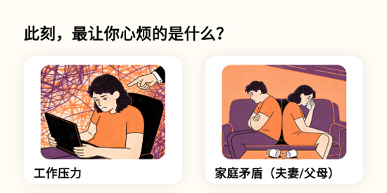 源智AI最新版本