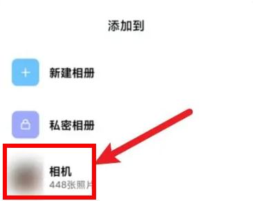 MIUI主题壁纸提取版