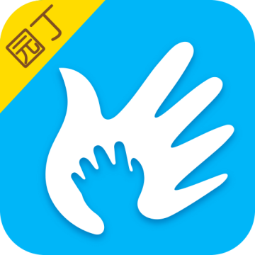 掌通家园园丁版app7.9.1最新版