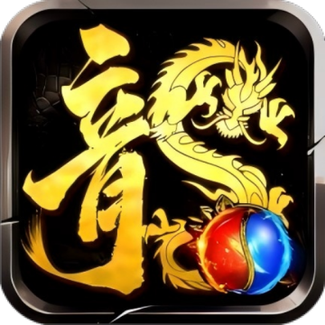 龙腾传奇三职业打金版 安卓版v1.0.1